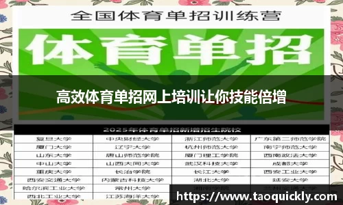 bsports官网入口