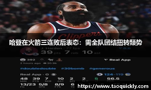 bsports官网入口