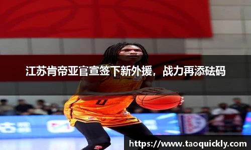 Bsports网页版