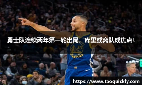 Bsports网页版