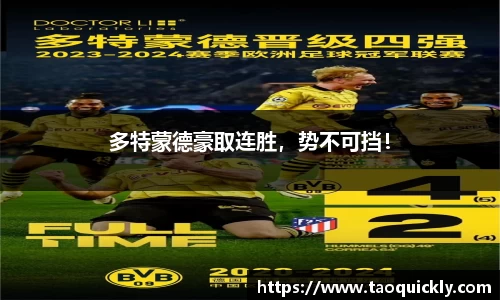 Bsports网页版