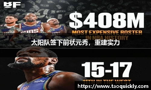 Bsports网页版