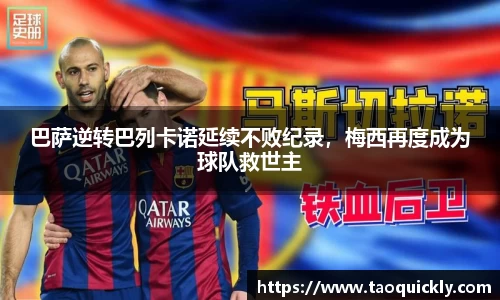 bsports登录入口