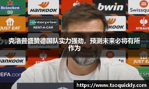 Bsports网页版