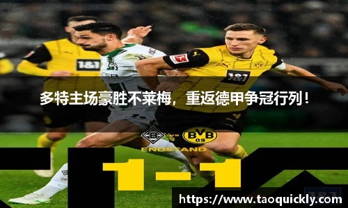 Bsports网页版