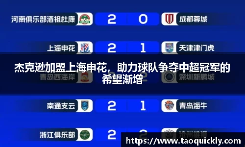 Bsports网页版