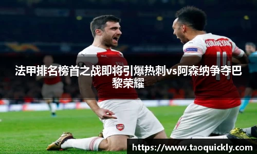 Bsports网页版