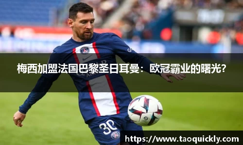 bsports官网入口