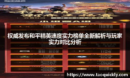 bsports官网入口