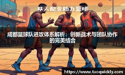 bsports登录入口