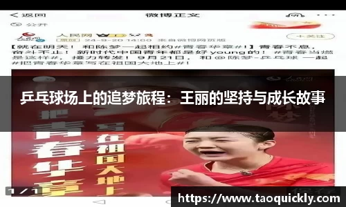 bsports登录入口