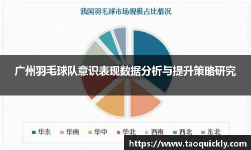 bsports官网入口