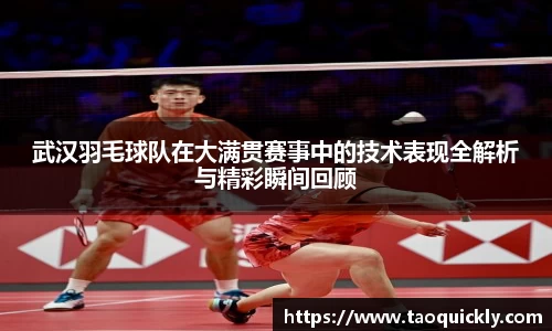 bsports登录入口