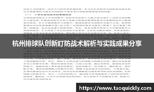 bsports登录入口