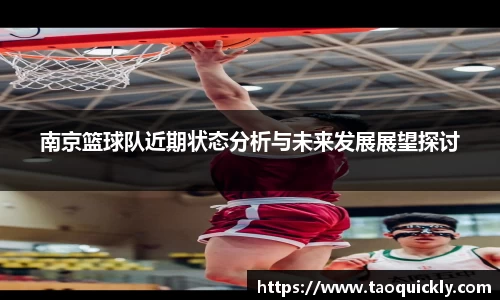 bsports登录入口
