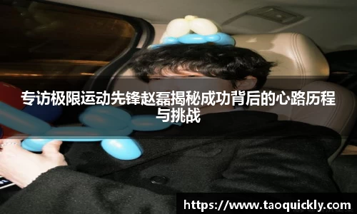 bsports登录入口