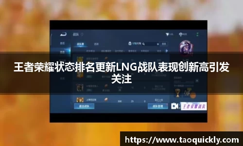 Bsports网页版