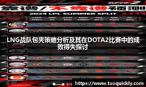 bsports登录入口