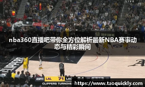Bsports网页版
