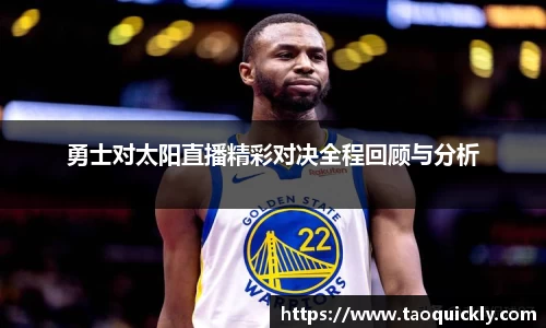 bsports登录入口