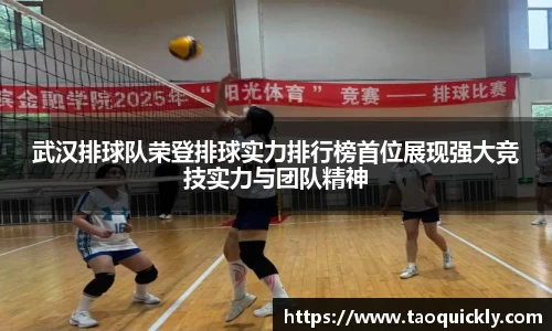 Bsports网页版