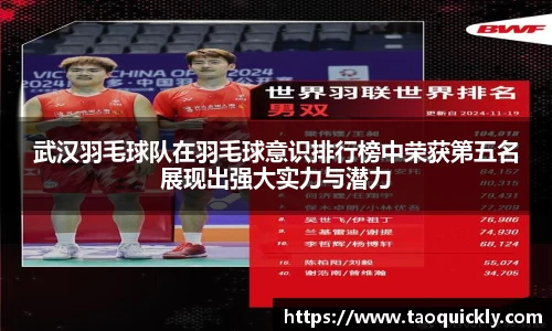 Bsports网页版