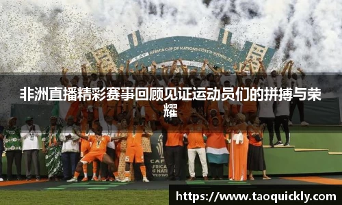 Bsports网页版