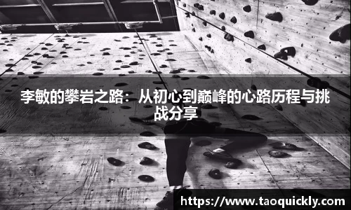 Bsports网页版