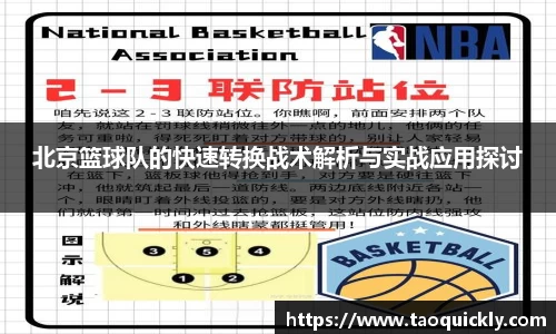 Bsports网页版
