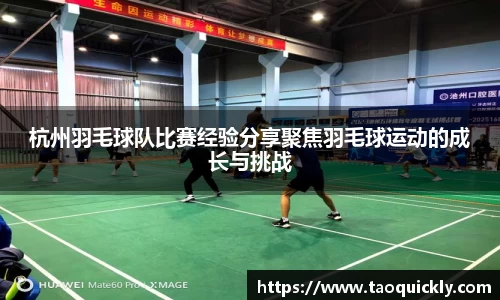 Bsports网页版