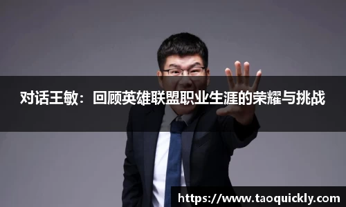 bsports登录入口
