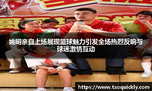 bsports官网入口