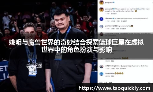 bsports登录入口