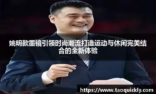 Bsports网页版