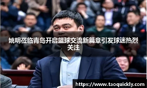 bsports登录入口