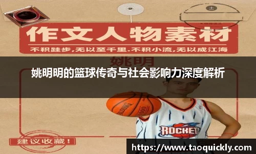 Bsports网页版