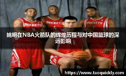 bsports官网入口
