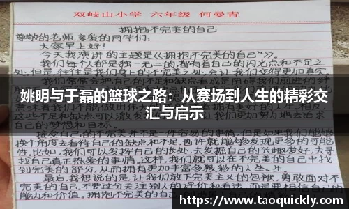 bsports官网入口