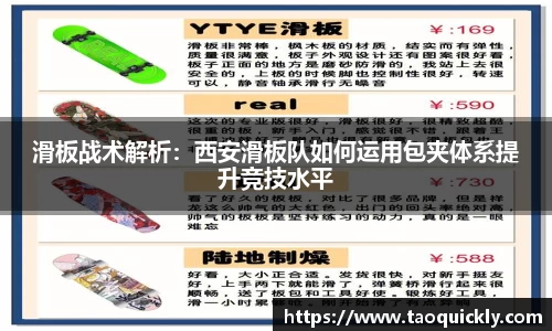Bsports网页版