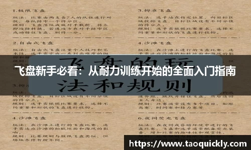 bsports登录入口