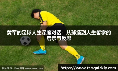 Bsports网页版