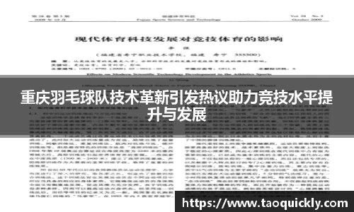 bsports官网入口