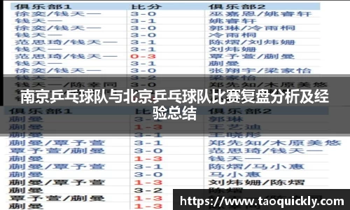 Bsports网页版