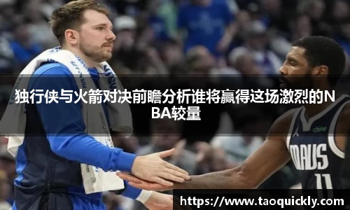 Bsports网页版