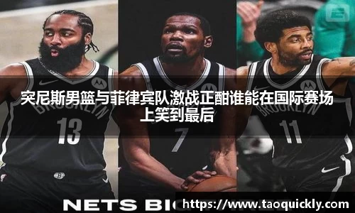 bsports登录入口