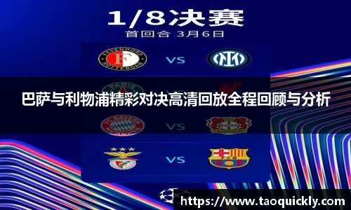 Bsports网页版