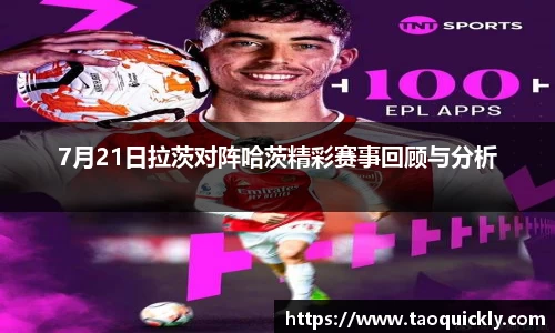 Bsports网页版