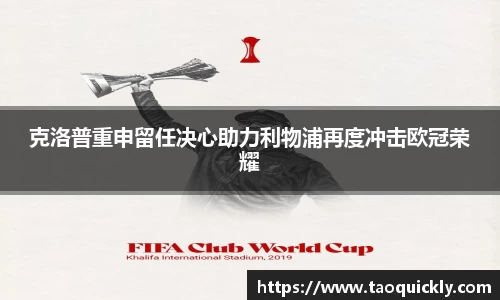 bsports登录入口