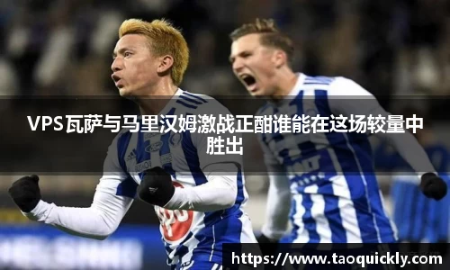 Bsports网页版