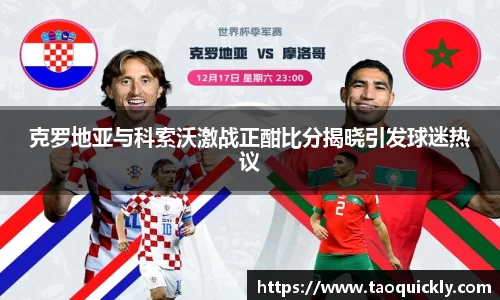 Bsports网页版